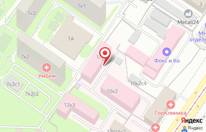 Московский научно-практический центр наркологии Департамента здравоохранения г. Москвы в Москве на карте