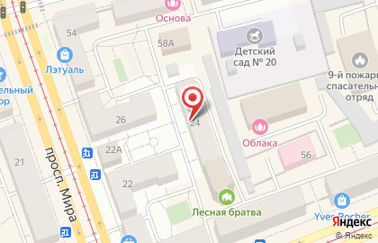 Центр выдачи заказов Oriflame в Екатеринбурге на карте