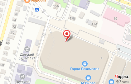 Группа компаний ОСАГОв в Центральном районе на карте