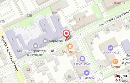 УльяновскФармация на улице Энгельса на карте