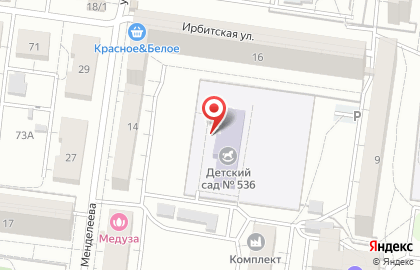 Детский сад №536 на карте