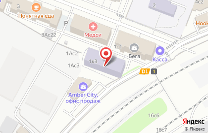 Школа танцев Жар-Птица на 3-м Хорошевском проезде на карте