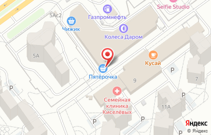 Супермаркет Пятёрочка на улице 40 лет Победы, 5 на карте