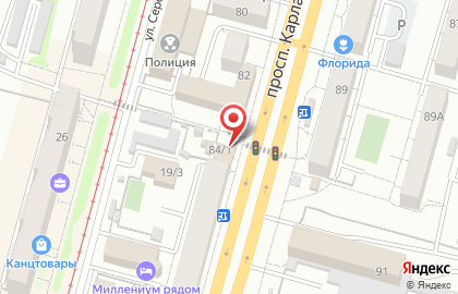 Магазин в Омске на карте