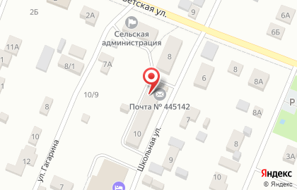 Почтовое отделение в Махачкале на карте