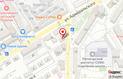 Мастерская по ремонту обуви в Пятигорске на карте