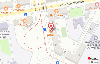 Центр паровых коктейлей Divan Lounge на карте