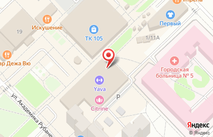 Пекарня Дом Хлеба в Набережных Челнах на карте