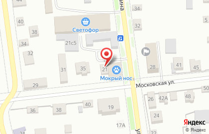Мастерская Обувщик на улице Ленина на карте