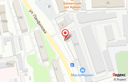 Магазин Омское на карте