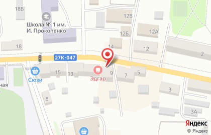 Клиника Эдгар на карте