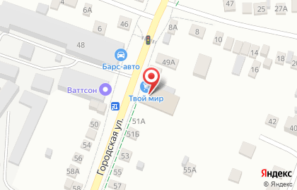 Автосервис Автолюкс на Городской улице на карте