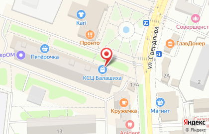 Копировальный автомат Копиркин на Спортивной улице на карте
