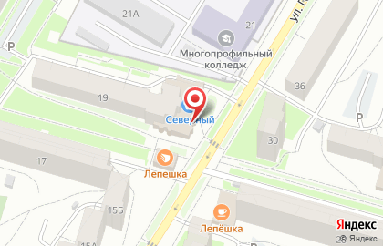 Аптека Горицвет на улице Гоголя на карте