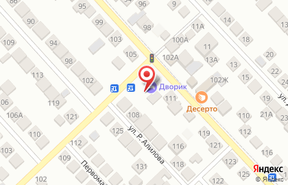 Гостевой дом Дворик на карте