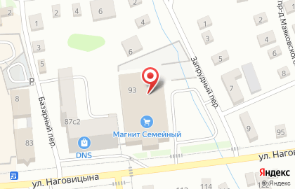 Триколор на карте