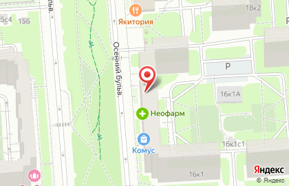 Федеральная сеть магазинов оптики Айкрафт на Осеннем бульваре, 16 к 1 на карте