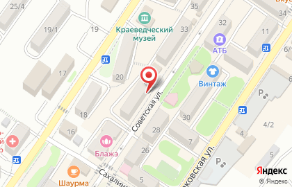 Магазин пенных напитков Вечная пятница на Советской улице на карте