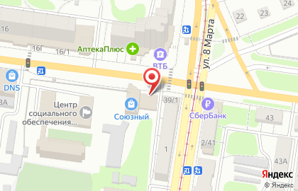 Салон связи МТС в Железнодорожном районе на карте