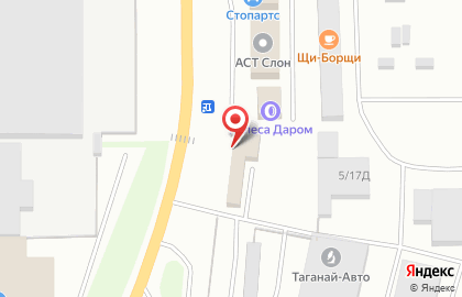 Торговый дом РВД на Тургоякском шоссе на карте