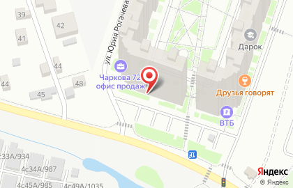Магазин доставки Суши WOK на улице Тимофея Чаркова на карте