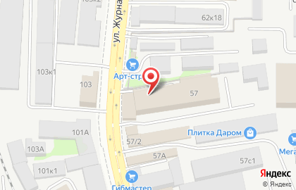 Техцентр АвтоМАЯК на улице Журналистов на карте