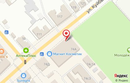 Магазин фиксированных цен FixPrice на улице Куйбышева на карте