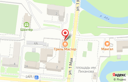 Инди-пивоварня Калинкино в Куйбышевском районе на карте