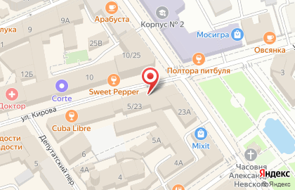 Коктейль-бар Коктейль-бар в Ярославле на карте