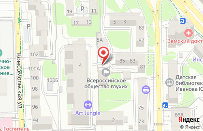 Всероссийское общество глухих на улице Космонавта Леонова на карте