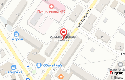 Парикмахерская в Самаре на карте