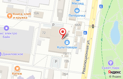 Магазин кондитерских изделий, овощей и фруктов на Революционной улице на карте