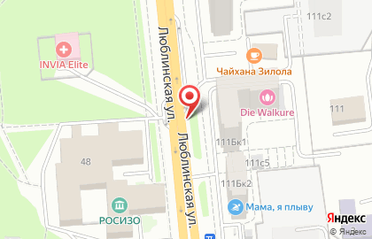 Транспортная компания КАРГО ТРАНС ЛОГИСТИК на Люблинской улице на карте