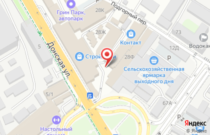 Кофейня Black c в Центральном районе на карте