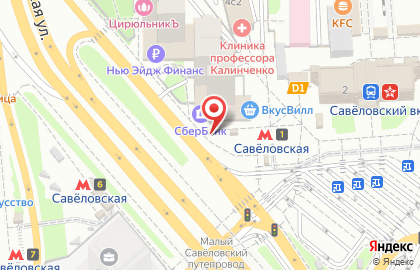 Савёловский на Бутырской улице на карте