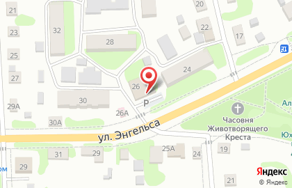 Гипермаркет Магнит на улице Ф.Энгельса на карте