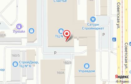 Магазин керамической плитки и сантехники Пиастрелла в Магнитогорске на карте