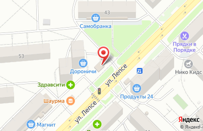 Магазин Мир Цветов на улице Лепсе на карте