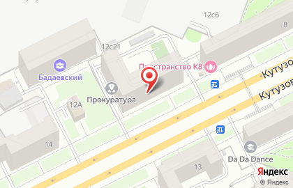 Сервисный центр ТЭА на Кутузовском проспекте на карте