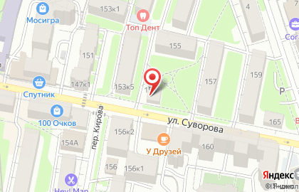 Магазин разливных напитков Дом пива на улице Суворова на карте