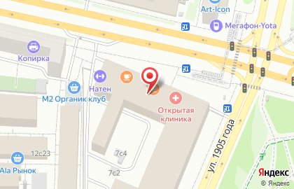 Кафе-кулинария Городская еда на карте