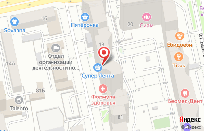 Реабилитационный центр Развитие на Кузнечной улице на карте