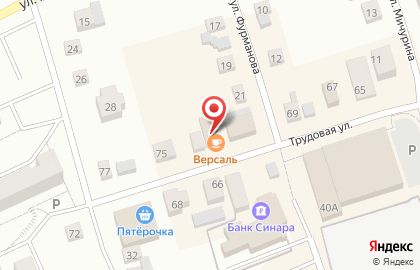 Магазин Формула Мебели на Трудовой улице на карте