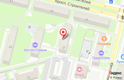 Магазин Сиерра на карте