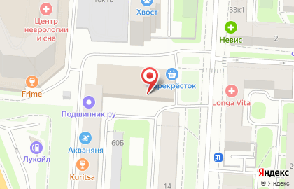 Производственно-торговая компания ПромИндустрия СПб на карте