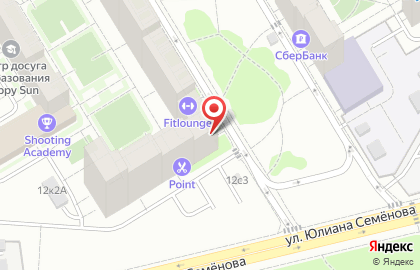Частный английский детский сад Sun School на Производственной улице на карте