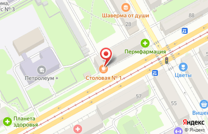 Столовая №1 в Индустриальном районе на карте