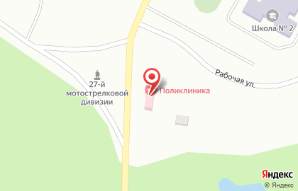 Больница Тоцкая районная больница на Рабочей улице на карте
