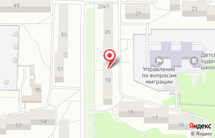 Киоск по продаже рыбы, пос. Краснообск на карте