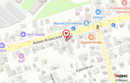 Автомойка самообслуживания на улице Алма-Атинская на карте